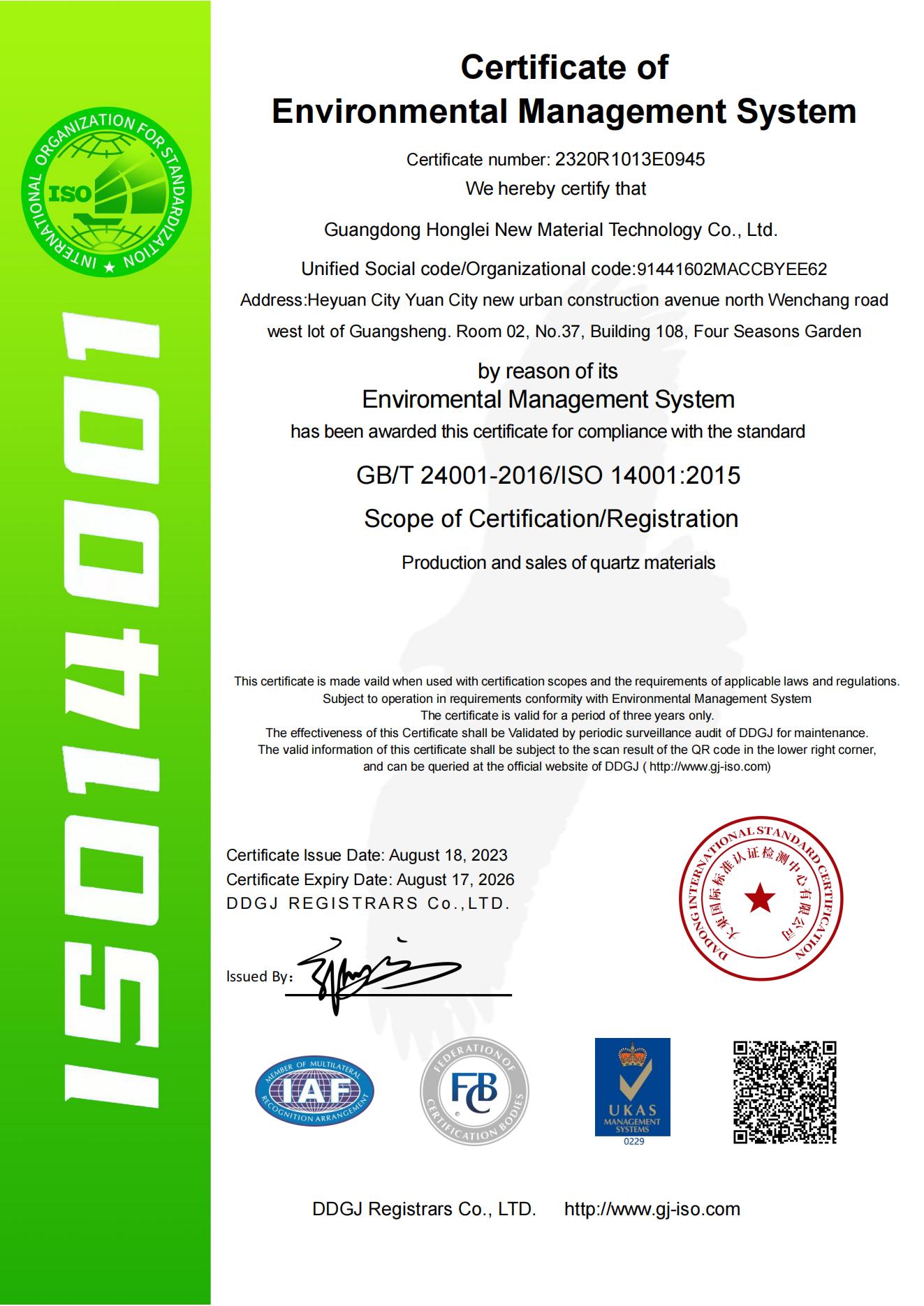 ISO Certificate of Environmental Management System